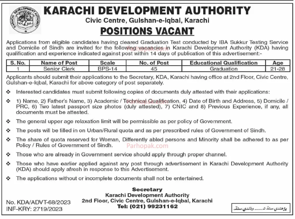 KDA Jobs in Karachi 2024 | Senior Clerk 45 Posts – Online Apply  