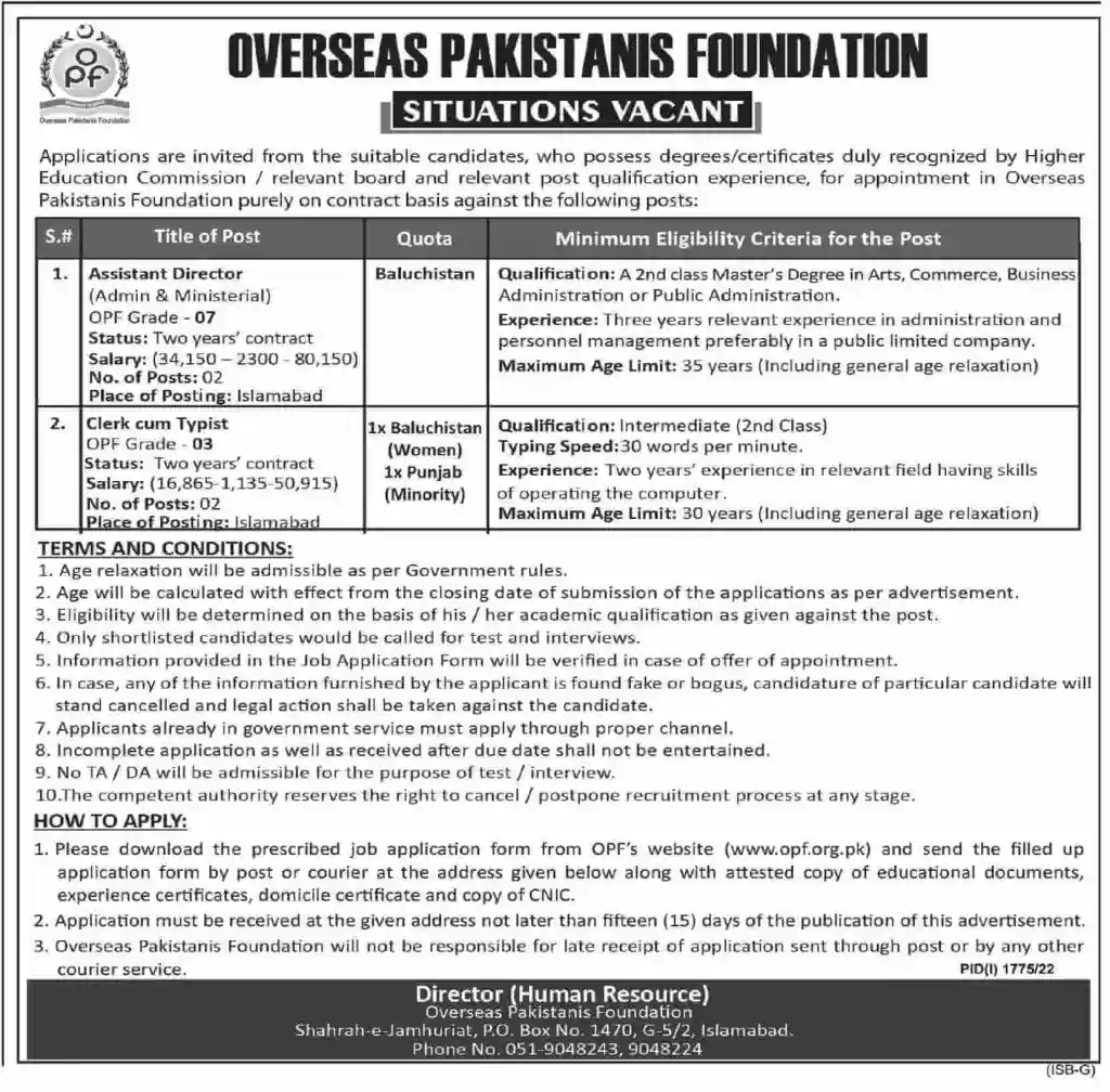 OPF Jobs 2023 - Overseas Pakistanis Foundation | Latest Advertisement
